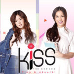 Kiss The Series